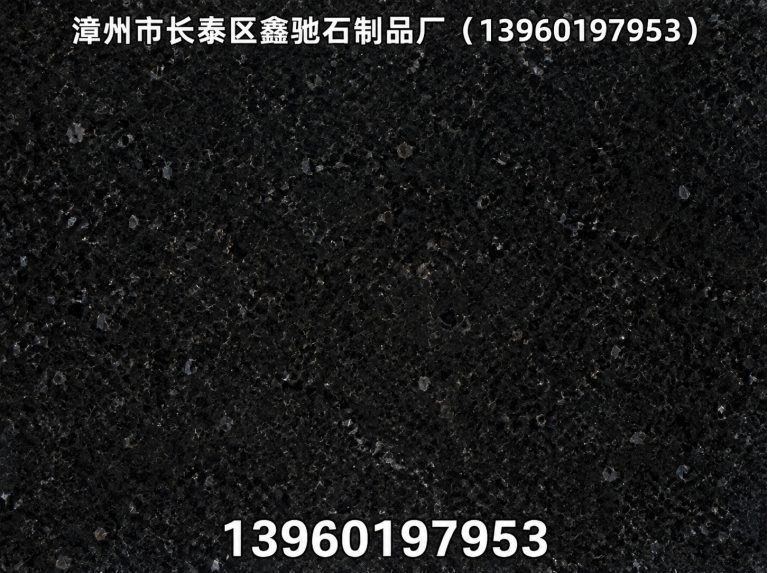 龙文区石材加工展示图